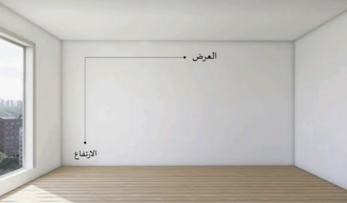 sult3n666's tweet photo. #معلومه_على_السريع

حساب كميه الدهان :

(العرض * الارتفاع * ٢ ➗14 ) = عدد اللترات من الدهان
ملاحظه 
٢ : هو دهان الجدران وجهين
١٤: معدل انتشار الدهان للحصول على عدد اللترات المطلوبه

عوامل رئيسيه للتخطيط للتكيف المخفي :

١. تنفيذ مخططات التكييف بدقه
٢.  حساب الحمل الحراري لكل فراغ بناء على ( عدد السكان ، الواجهات . نوعيه الزجاج ، عدد الأبواب ، الأرتفاع )
٣. ⁠اختيار نوعية التكييف واشكال الدكت وقبلها اختيار شركة التكييف المميزه )

#تصميم_داخلى #تصميم_ديكور #عقارات
