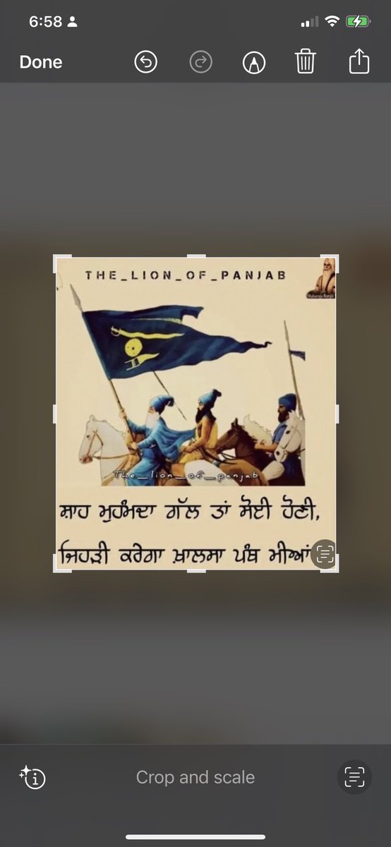 UnityByFore5's tweet photo. ਸ਼ਾਹ ਮੁਹੰਮਦਾ ਗੱਲ ਤਾਂ ਸੋਈ ਹੋਣੀ
ਜਿਹੜੀ ਕਰੇਗਾ ਖ਼ਾਲਸਾ ਪੰਥ ਮੀਆਂ 

#Sikhs #BringThemHome #BreakingNews‌ #BringBackSinghs #Khalistan #31March #Sacramento #California https://t.co/0YGeywTKUR