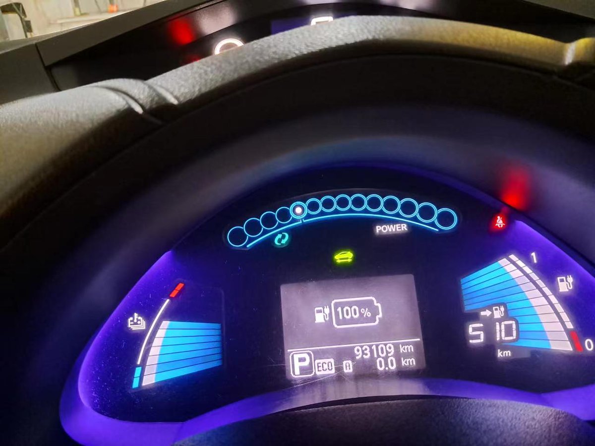 Got a price from the guy in China selling retrofit 63kWh batteries for old Nissan Leafs: $5000 USD! 😮
(+ shipping: $400-$500).
Imagine having a tired old Leaf with 400+ km range!
Obviously, buy at your own risk but I'll put his details below if anyone wants to have a go?
