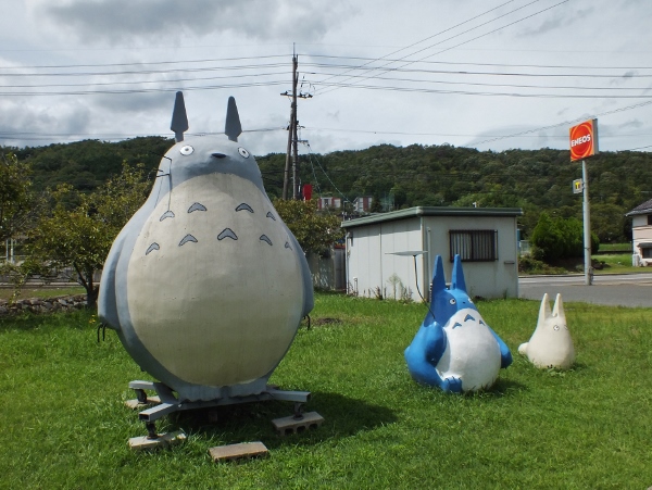 広島県 の二ヶ所のトトロスポットを。 ①トトロの森/#廿日市市 #西広島