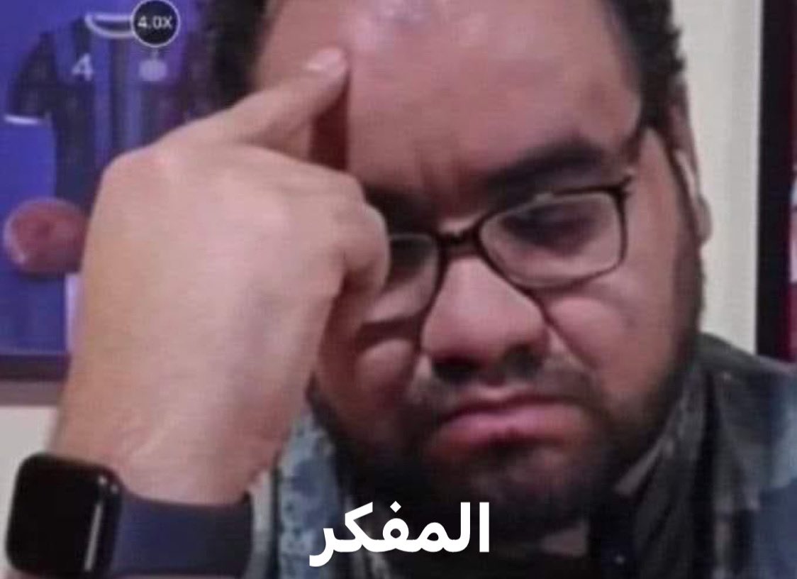 Marwan El-Qalmoush (@qalmoush) on Twitter photo 