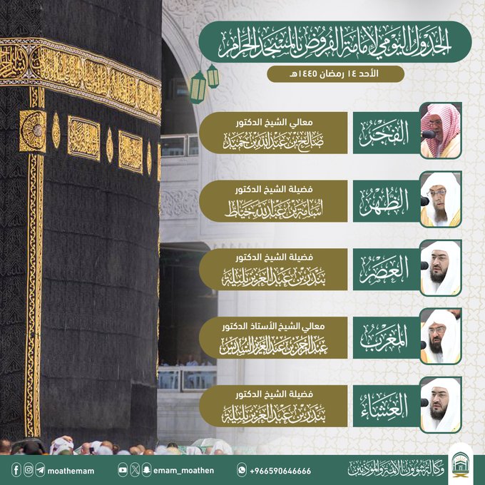 الصورة