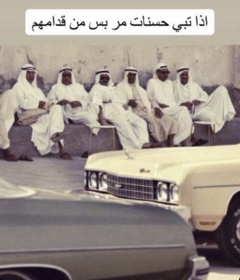 ABDULMAJEED tweet media