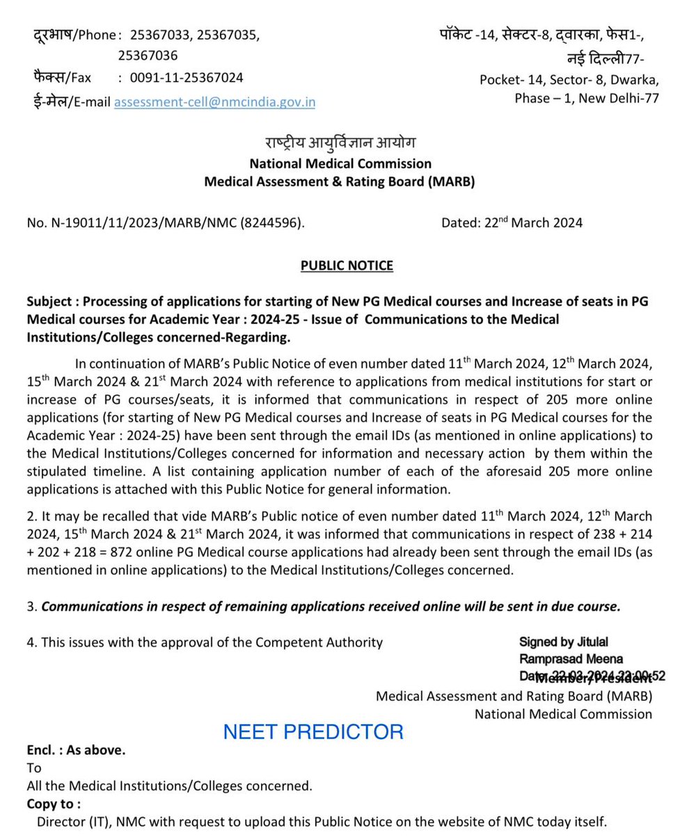 NMC Update: Processing of applications for starting of New PG Medical courses and Increase of seats in PG Medical courses for Academic Year : 2024-25 - Issue of Communications to the Medical Institutions/Colleges concerned.
#NMC #NEETPG #MD_MS #Medical_PG #NEET2024 #NEET #PGMEB