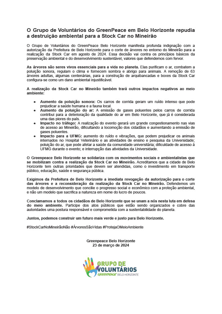greenpeacebeaga's tweet photo. NOTA DE REPÚDIO.
.

@stock_car
@fuad_noman
@arcellormittalbrasil @attosementes @brb_bancodebrasilia @blaufarmaceutica @ezze_seguros @hankooktire @intelbras @lucasoil_brasil @parimatch_brazil @petrobras @snapdragon_brasil @vivo

#mudançasclimáticas #notaderepúdio #greenpeace https://t.co/Xcu53Q5pHs