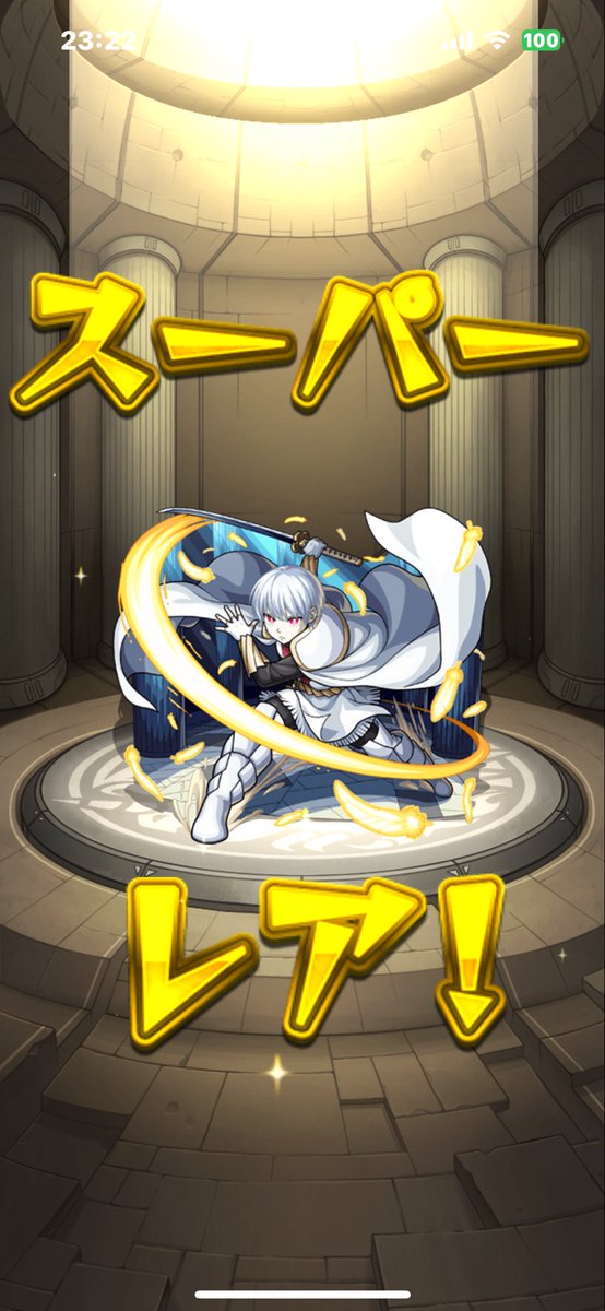 maitogain's tweet photo. 運ボでクリア https://t.co/Yhd9aZHc7g