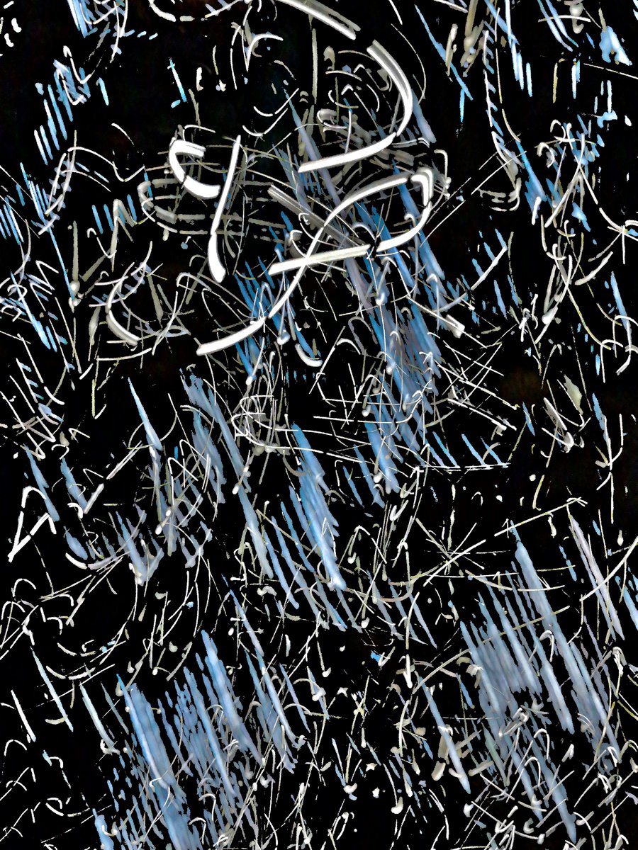 <a href="/obscuradao/">Obscura</a> <a href="/lumestudios_/">LUME Studios</a> <a href="/vwestphoto_nb/">Victoria West</a> <a href="/tezos/">Tezos</a> Hidden Signs (photography)

tagging <a href="/grotes_q/">grotesq</a> <a href="/CoinSeer/">Miss MacD ᴺᶠᵀ</a> <a href="/AugursNFT/">Henrique Cartaxo</a> <a href="/MrEvdilos/">MrEvdilos</a> 

objkt.com/tokens/KT1GBDE…