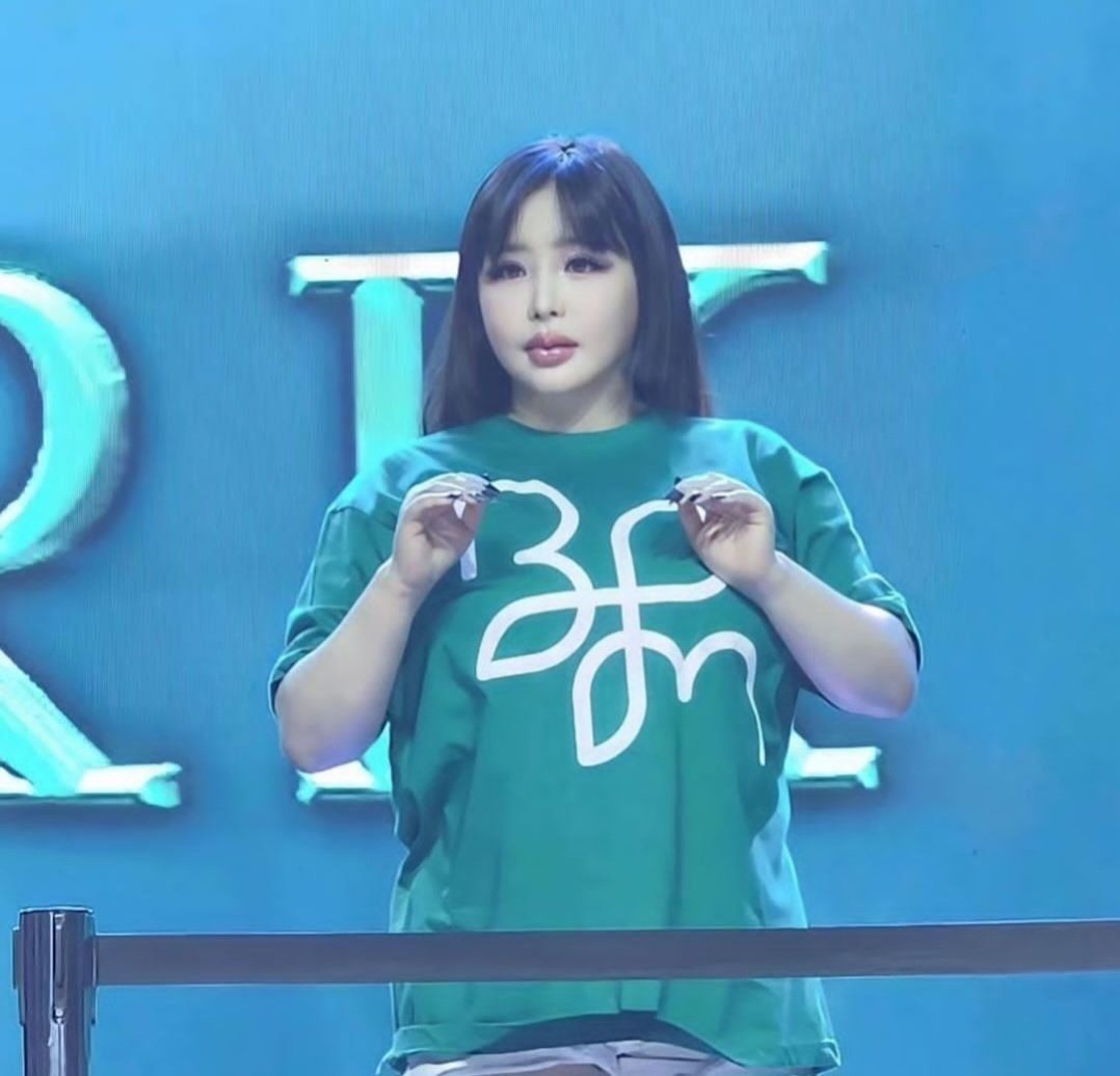 So Cute 🤩💚

#4OurPARKBOM 
#PARKBOM #박봄