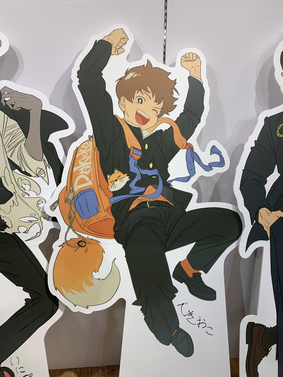 うみにゃ 特典5枚 ニート部 クリエ組 PUS 50人クラフト「ニート部VSクリエ組」 POP UP SHOP｜なんばマルイ｜マルイ