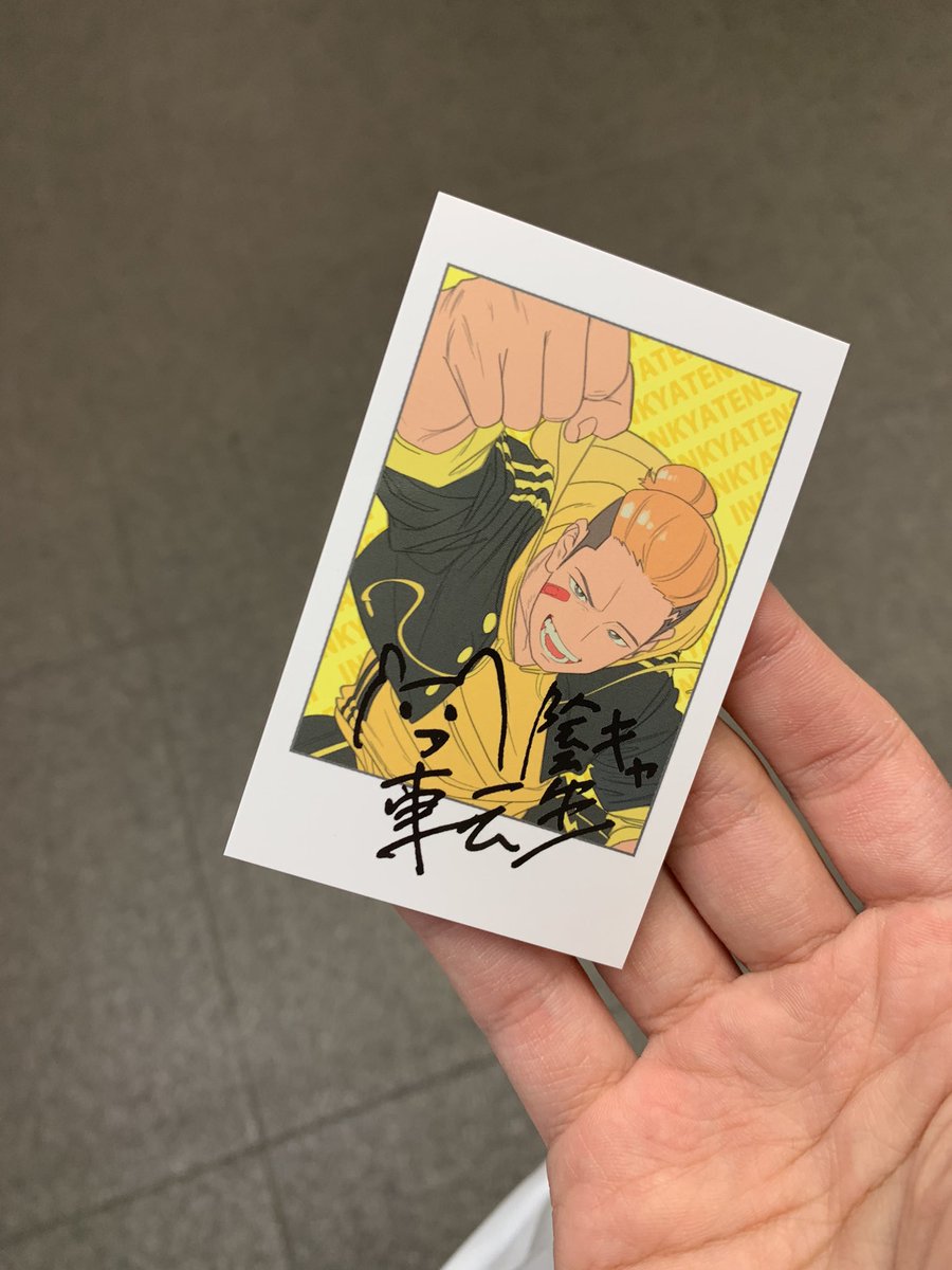 うみにゃ 特典5枚 ニート部 クリエ組 PUS ニート部 ポップアップストア vol.2】ニート部Cafe アクリル