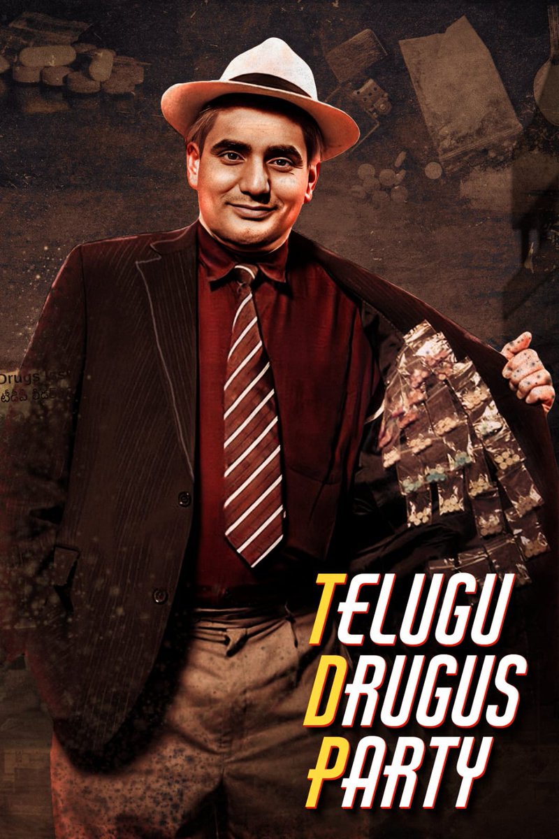 kembajayaprakas's tweet image. రెడ్  బుక్ పిచ్చోడు  డ్రగ్ మాఫియా నడిపేది  చినబాబు   లోకేష్ 
#GraduateAdda #TeluguDrugsParty #EndOfTDP #CorruptBabu #SayNoToDrugs  #PackageStarPK #TeluguDrugsParty #TDPJSPBJPCollapse #MahaDustaKutami