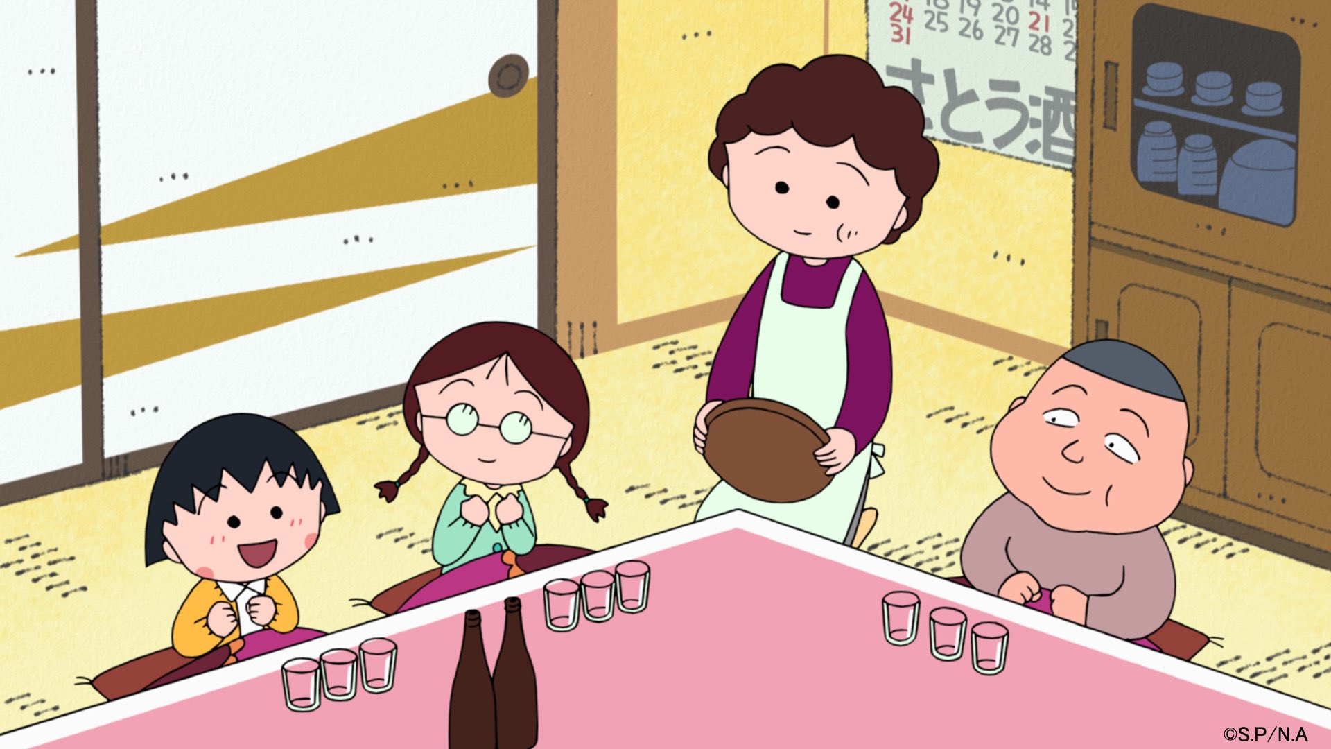 未開封 ちびまる子ちゃん なりきり旅行記根付 静岡限定 おでん ちびまる子ちゃん なりきり旅行記」 続々発売中です