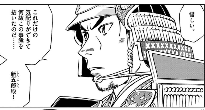 yasubei on X: yasubei on X: