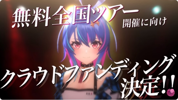 mabo___mabo's tweet photo. リアルワンマンは当たり前にあると思ってた 
ひょっとしてツアーとか多カ所展開だったらバチクソに熱いな、最高だって思ってた
無料はマジで想定外

#SML6 https://t.co/8QU4PkZF8o