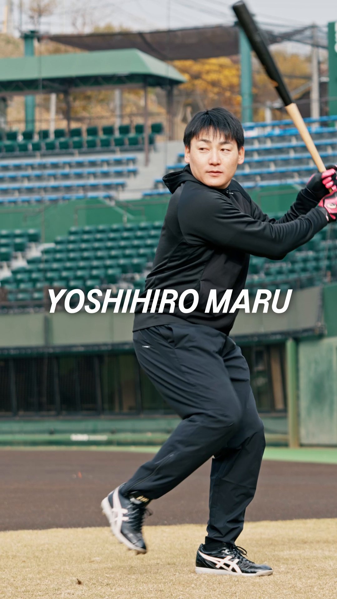 巨人 ジャイアンツ 丸佳浩 アクリルハンガー 選手ハンガー 巨人 ジャイアンツ 丸佳浩 アクリルハンガー 選手ハンガー
