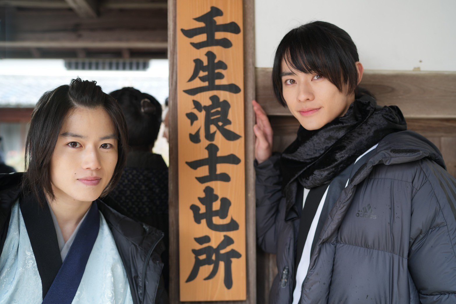 君とゆきて咲く　鎌切大作 君とゆきて咲く〜新選組青春録〜 on X: 