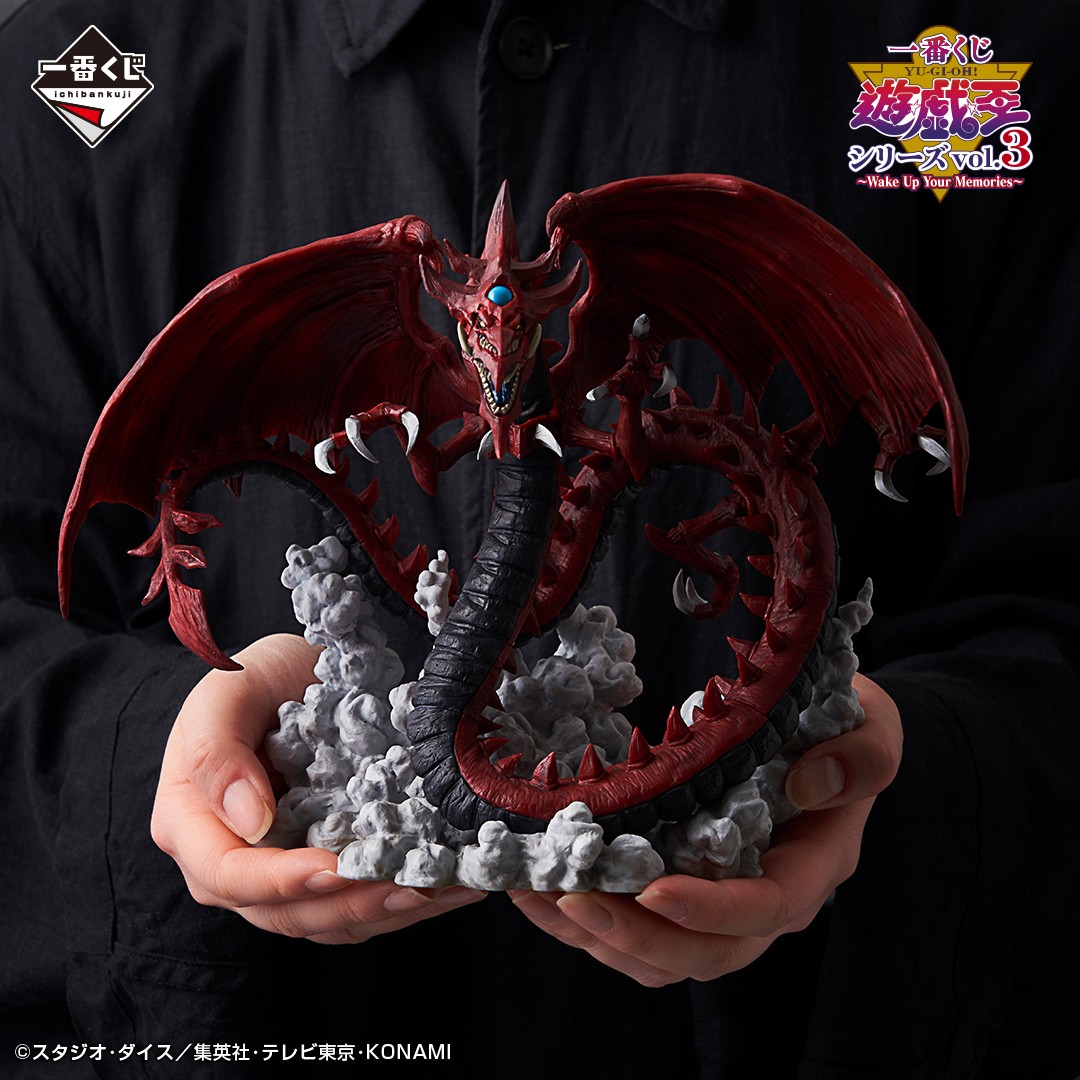 一番くじ(BANDAI SPIRITS) on X: 一番くじ(BANDAI SPIRITS) on X: