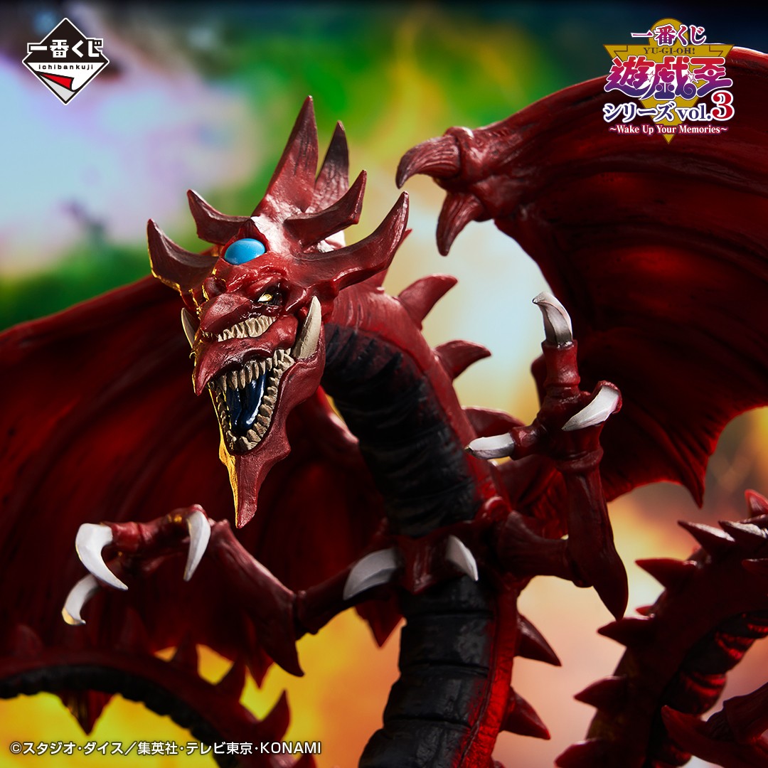 一番くじ(BANDAI SPIRITS) on X: 一番くじ(BANDAI SPIRITS) on X: