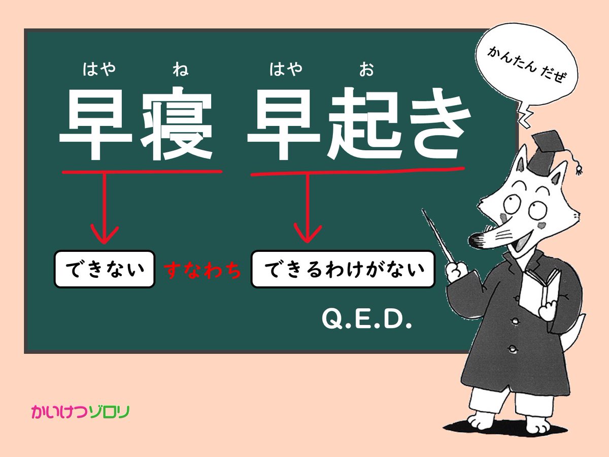 受け付け終了 再】NTTドコモ3Gサービス終了に伴う 「3Gモジュール」通信停止に関する