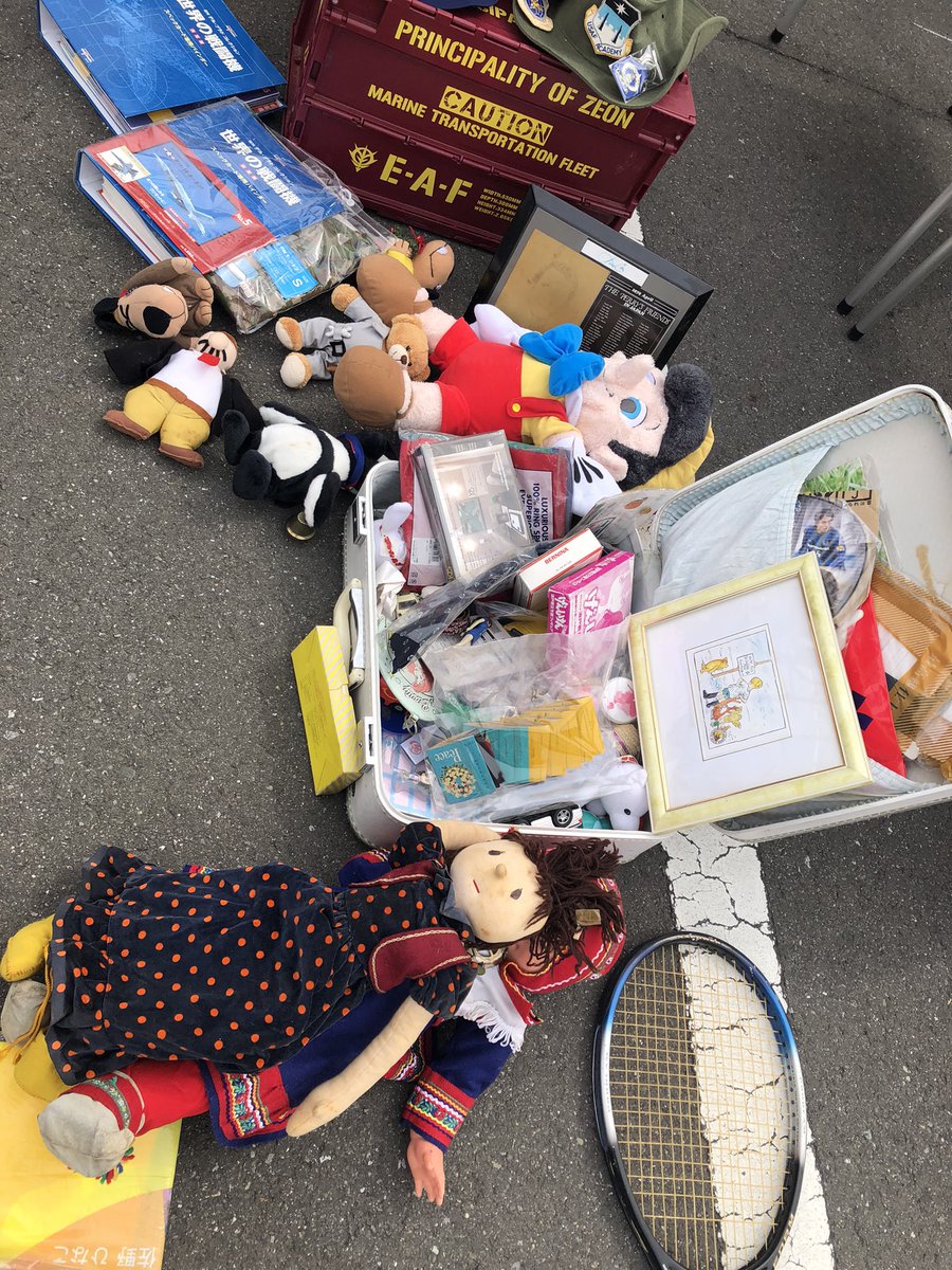 mikameshotenR's tweet photo. お知らせ遅くなりすぎですが💦本日大井競馬場フリーマーケット出店しています〜！
14時くらいまで？やってます。
HAPPY MAKER これからの営業日は、3/25(月)、28(木)、4/2(火)、4(木) 13時〜19時まで。

#西馬込
#雑貨屋
#大井競馬場フリマ https://t.co/BOIAzxumlM