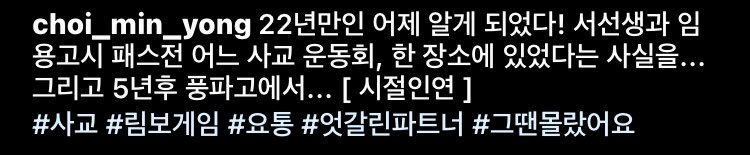 아저씨………….
