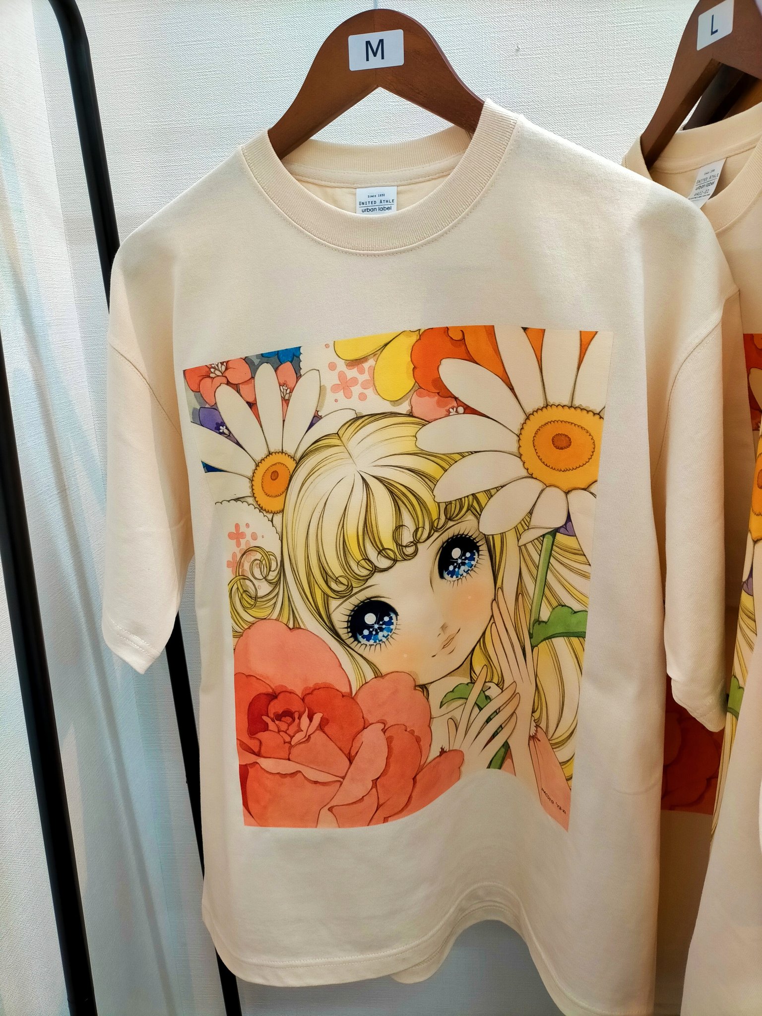 公式】高橋真琴 追悼展『永遠のマコトピア』終了いたしました