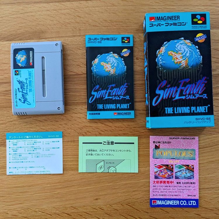 バーチャトゥーン tweet media