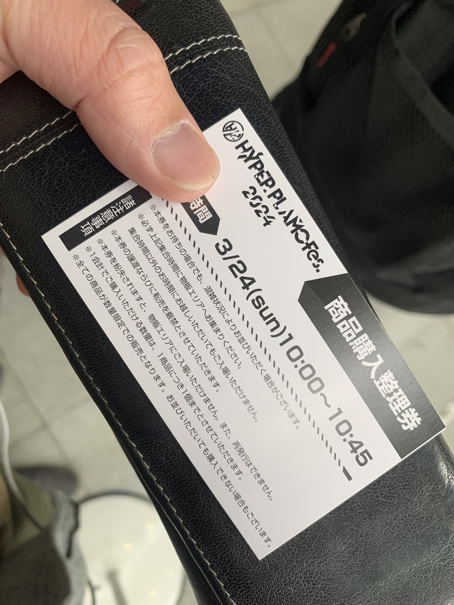 U10617's tweet photo. https://t.co/OaUkq3eErX