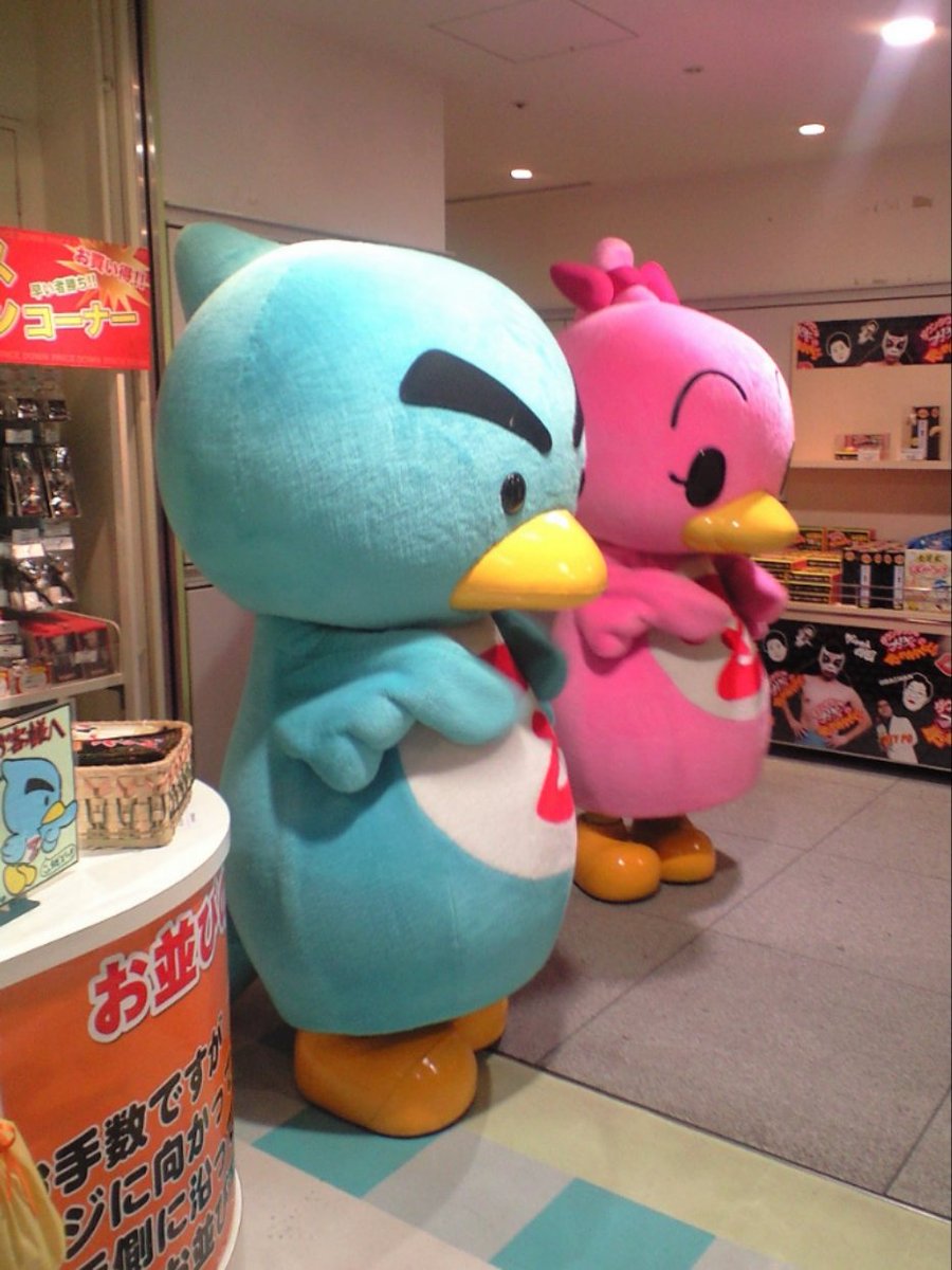 日本テレビで「ZIP!」になる前の朝の情報番組「ズームイン!!SUPER」の