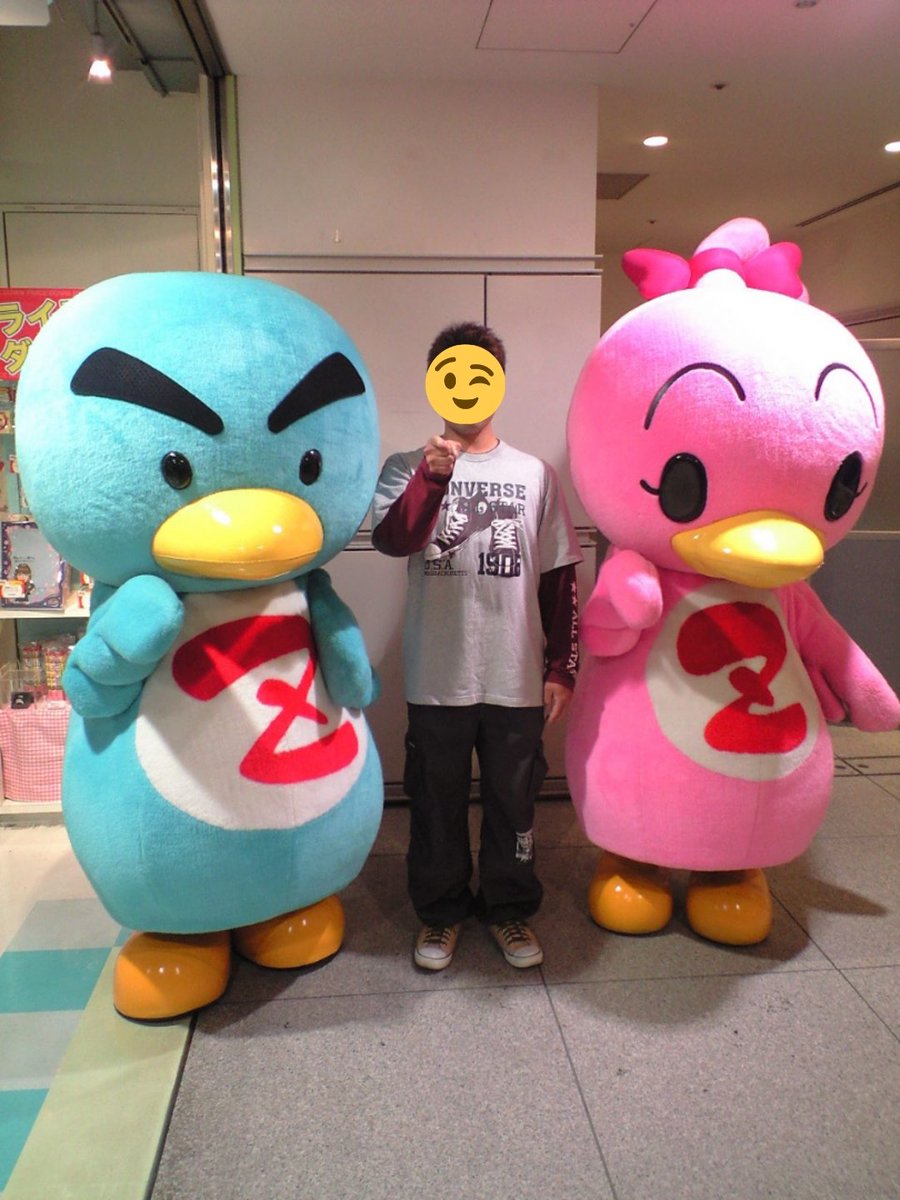 日本テレビで「ZIP!」になる前の朝の情報番組「ズームイン!!SUPER」の