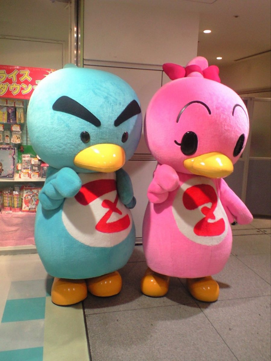 日本テレビで「ZIP!」になる前の朝の情報番組「ズームイン!!SUPER」の