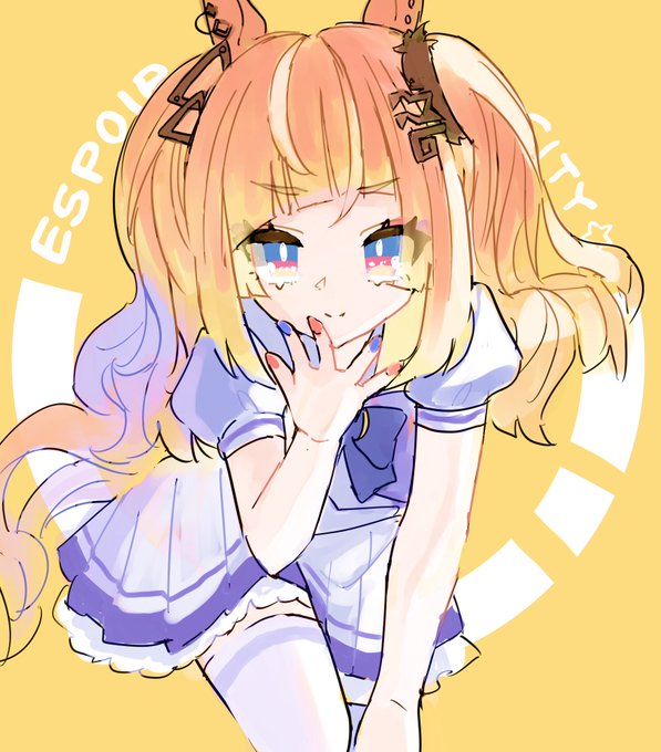 エスポワールシチー #ウマ娘 