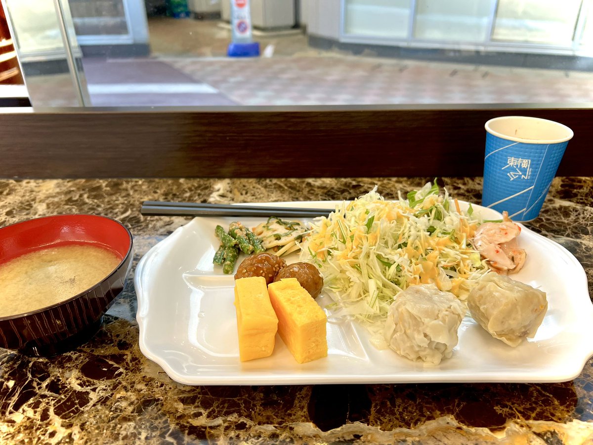 SAIGOH_FUNKIST's tweet photo. 昨日はマグローズハイになっていて、どうかしていたようです。今朝はきちんとホテルの朝食を頂きました。ありがとう富山。ありがとう友達。RED JETSに会うとやっぱり「うしっ!やるか!」って気持ちになる。友達っていいな。
#FUNKIST
#RED_JETS https://t.co/vaDUe3hLpM