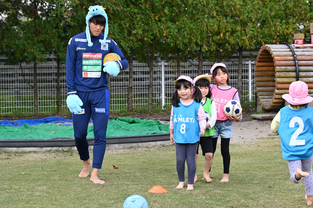arrows_813's tweet photo. 【hummingbird SERENDIPITY CONNECTION】

秋田県を拠点に、
スポーツの力で地域活性化に取り組むプロサッカーチーム、
ブラウブリッツ秋田の活動をご紹介しました。

現在、クラブハウス建築のためのクラウドファウンディング
行っています。詳細はこちら↓
https://t.co/VRs5VbqgTC

#jwave #momo813 https://t.co/9HV47OPhOK