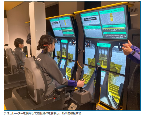 Stoneman_ISHIO's tweet photo. 「キッザニア東京」で建機の開発を体験、コマツがパビリオンをオープン
めっちゃいい！！ワクワクするじゃん！！！
コマツさんは各営業所に作って下さい(笑)

現場とか重機って基本立入禁止で閉ざされた空間だから、こういった体験スポットはすごいいい��すね！
コマツGJ!

出典：BUILT
https://t.co/V5niegnIt4