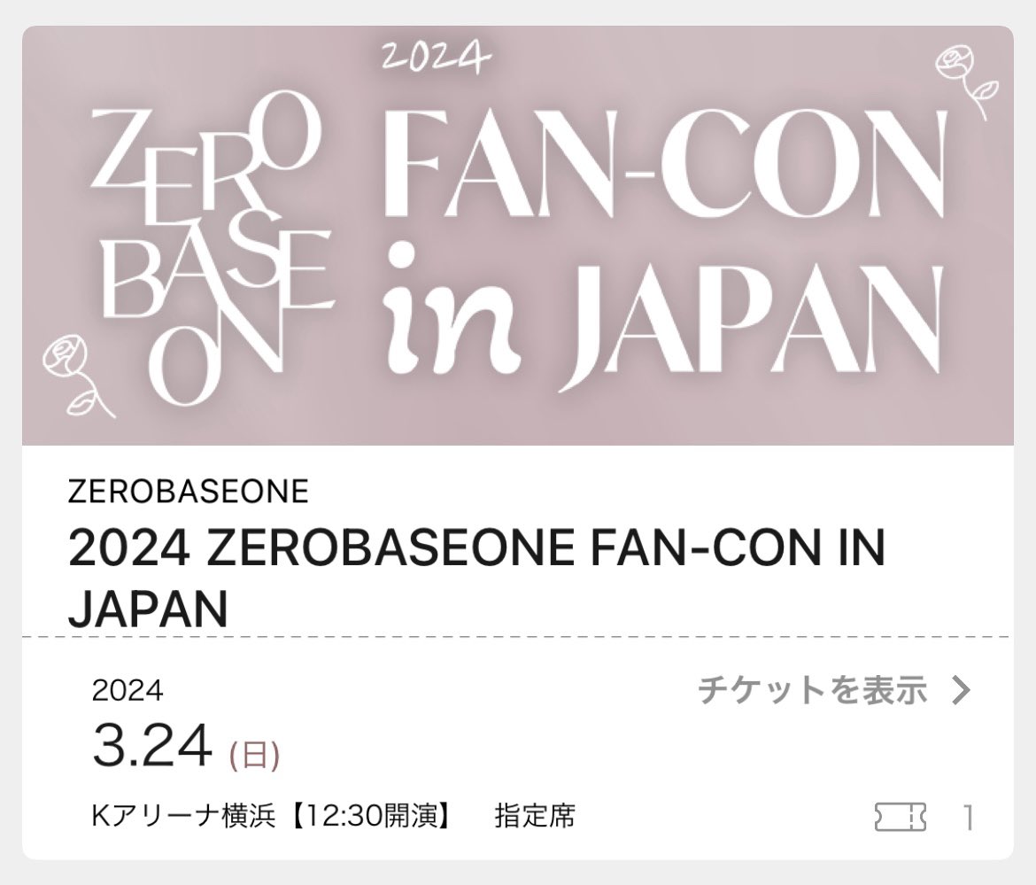 gonugon0110's tweet photo. ✦.° https://t.co/82TqXA40Pa