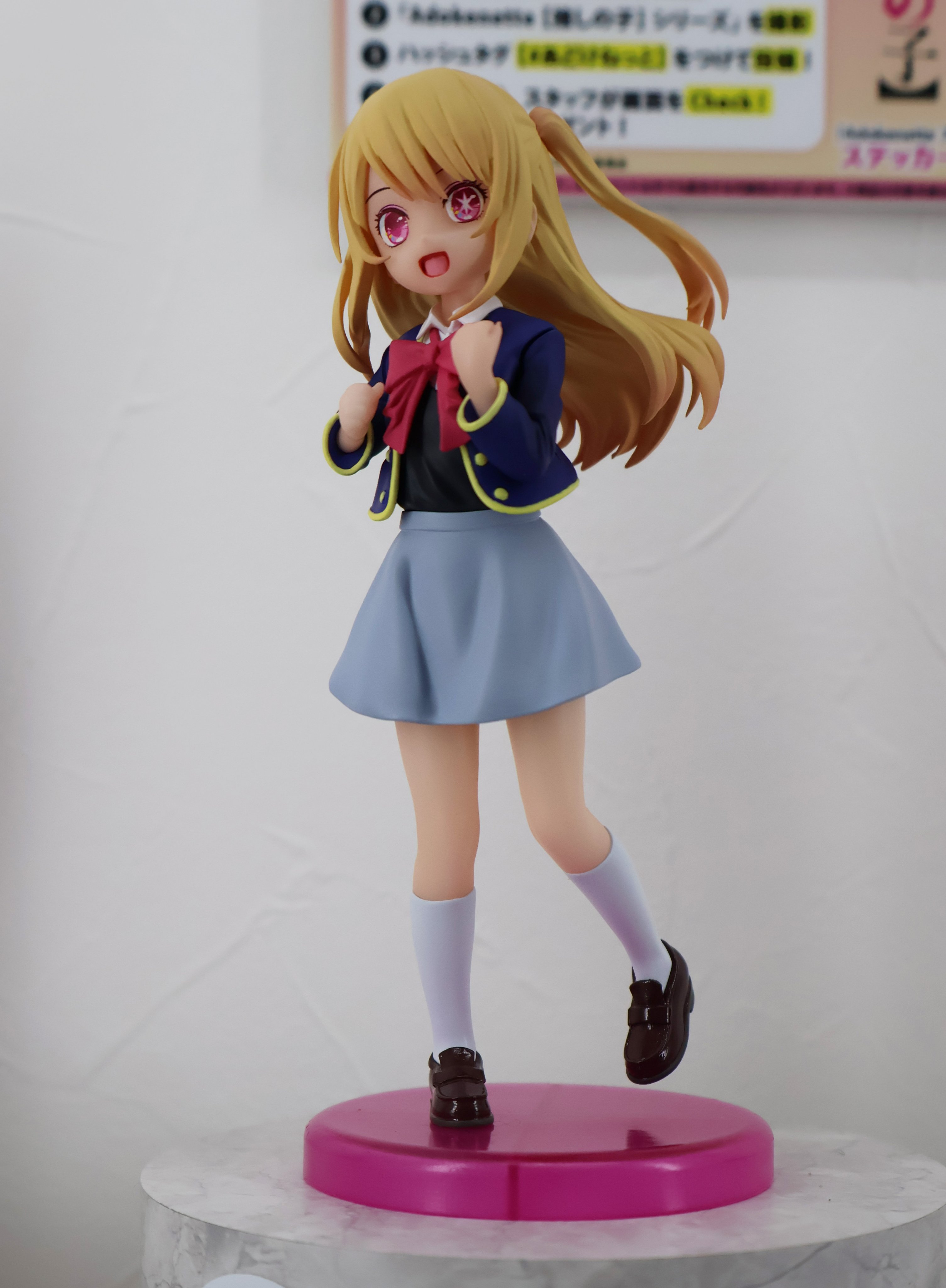 Amazon.co.jp: ICY Fortune Days 1/4 スケール bjdドール アニメ