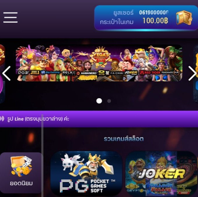 DUTRORCM's tweet photo. 🎰#VGS77🎰
แจกโค้ดเครดิตฟรี100 ❗
✅ติดตาม+รีทวิต♻️ #แจกจริงจ่ายจริง
CODE: ASG7-GEB3-THE88
โค้ดฟรีอนุมัติเเล้ว 🗓️ 24/03/67 🗓️
Auto : https://t.co/tPsaWBF5AG
#เครดิตฟรี #เครดิตฟรีล่าสุด #เครดิตฟรีกรอกโค้ด #เเนะนำเครดิตฟรีSlots #เว็บใหม่ล่าสุด #เครดิตฟรีล่าสุดวันนี้1 https://t.co/9ymFSzc2EK