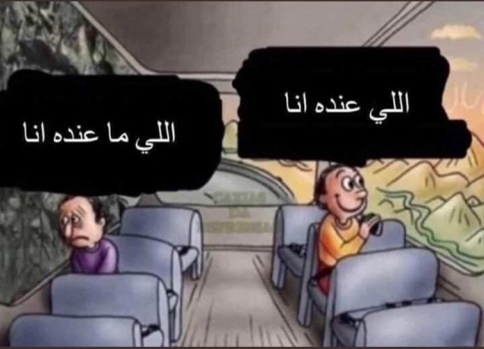 ‹محنك (@lio_012x) on Twitter photo 