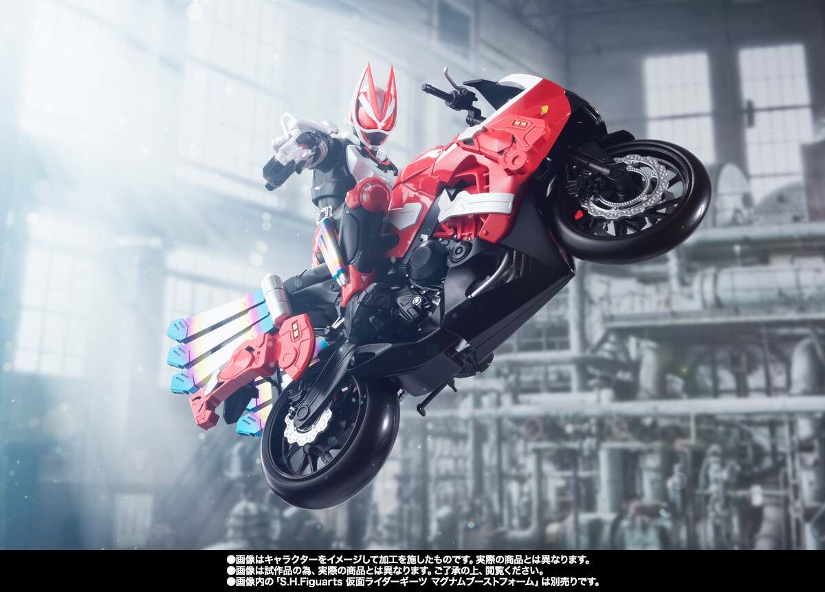 S.H.Figuarts仮面ライダーギーツ＆ブーストライカーまとめ売り Amazon.co.jp: S.H.Figuarts ブーストライカー : おもちゃ