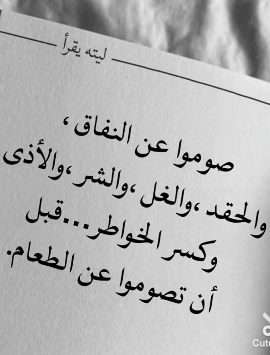 SaeedF2005's tweet photo. https://t.co/AXP49TA0GK