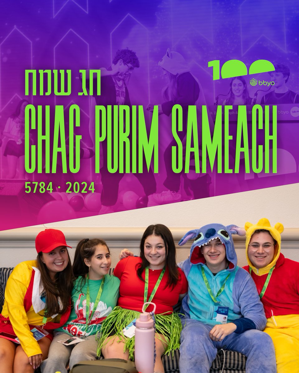 Chag Purim Sameach! 🎭🥳🎉 We hope you enjoy a day full of costumes, hamantaschen, groggers, and FUN! 🎉 #Purim