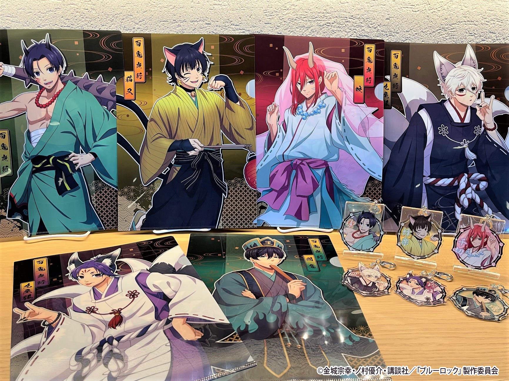 アニメグッズ まとめ売り 進撃の巨人 銀魂 WIND BREAKER 他