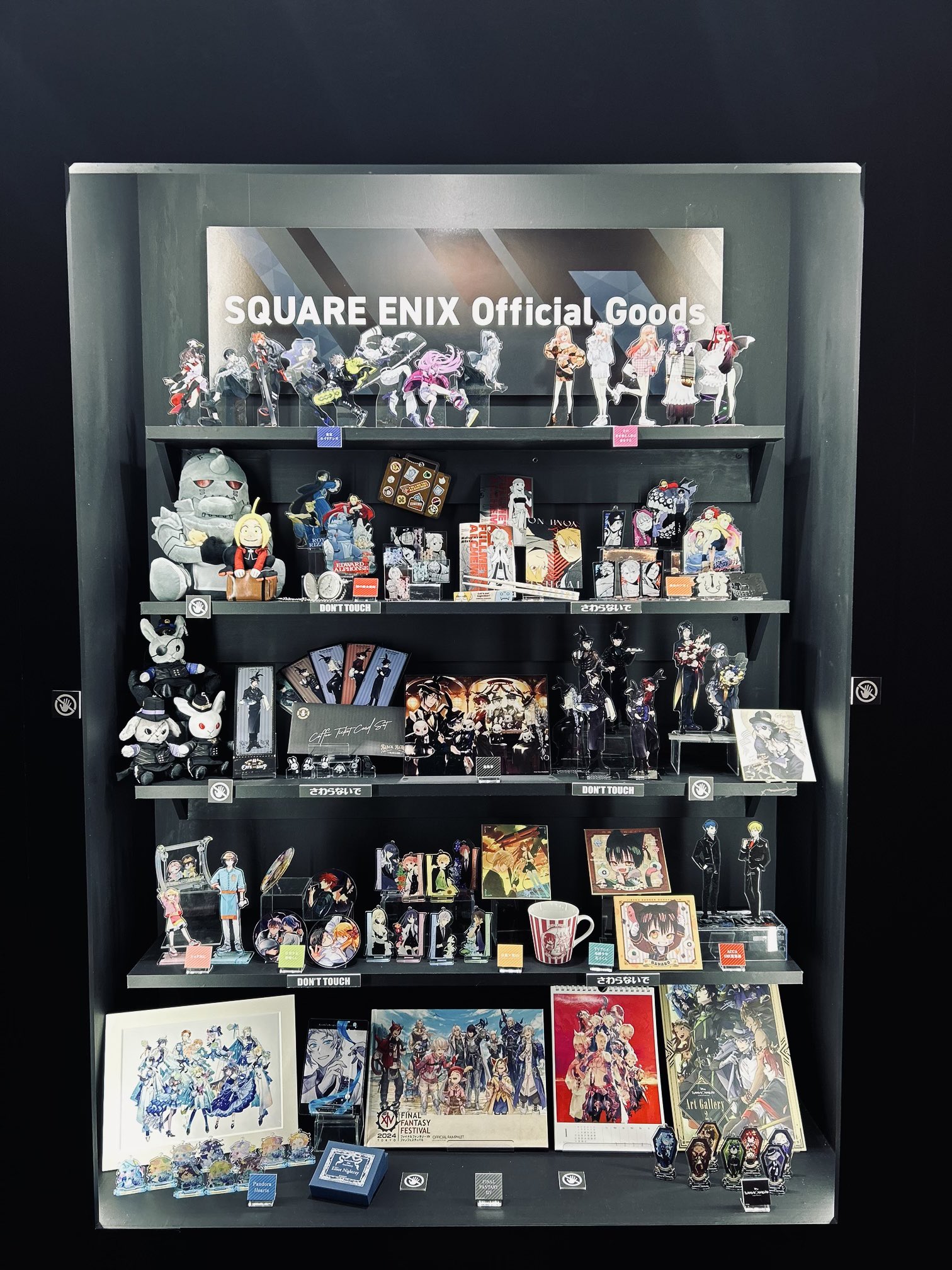 最終値下げ 黒執事 black label サーモンステレスボトル 新品未開封 黒執事 black label ファントムカフェ スリムサーモステンレス