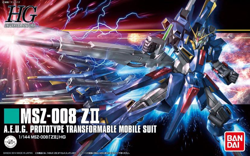 おきちゃん@【ガンプラ再販情報ブログ】 على X: 