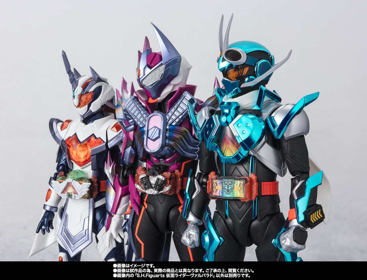 仮面ライダーガッチャード』より 「S.H.Figuarts 仮面ライダーヴァル