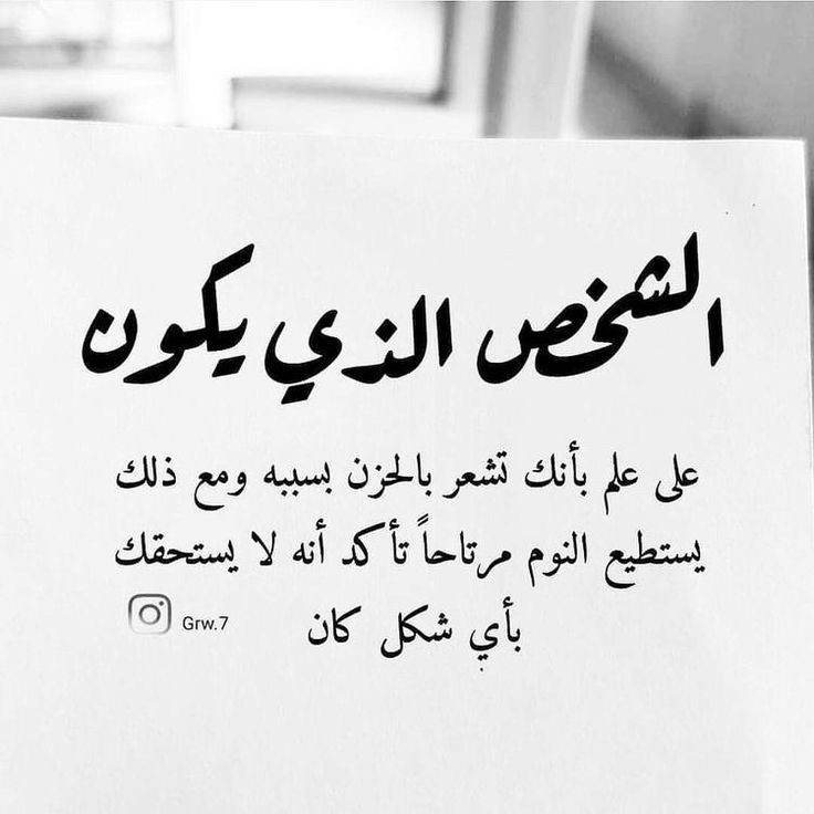 عبدالمحسن (@aalswdyh3) on Twitter photo 