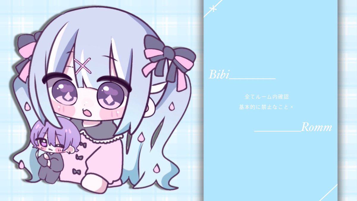 ➴⡱ 🛼 × 🛼 𝗥𝗼𝗼𝗺 𖤣𖥧𖥣𖡡𖥧𖤣
─────────────
❝ 3月24日 16:00 #16時 ❞

◡̈♥ 確 1000×p 他 500×p

⧉ 𝗙𝗼𝗹𝗹𝗼𝘄 𝗥𝗧 » 全
   🛼@7ljlb &amp; @1ijlb 
     ➥𝗣𝗮𝘀𝘀 𝗷𝘂𝘀𝘁 

 ⧉ 𝗜𝗗 16:00 デュオ

#デュオ #デュオゲリラ