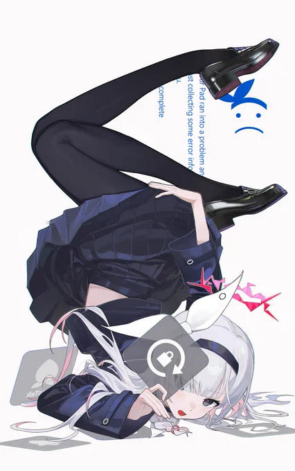 Rotation Lock 