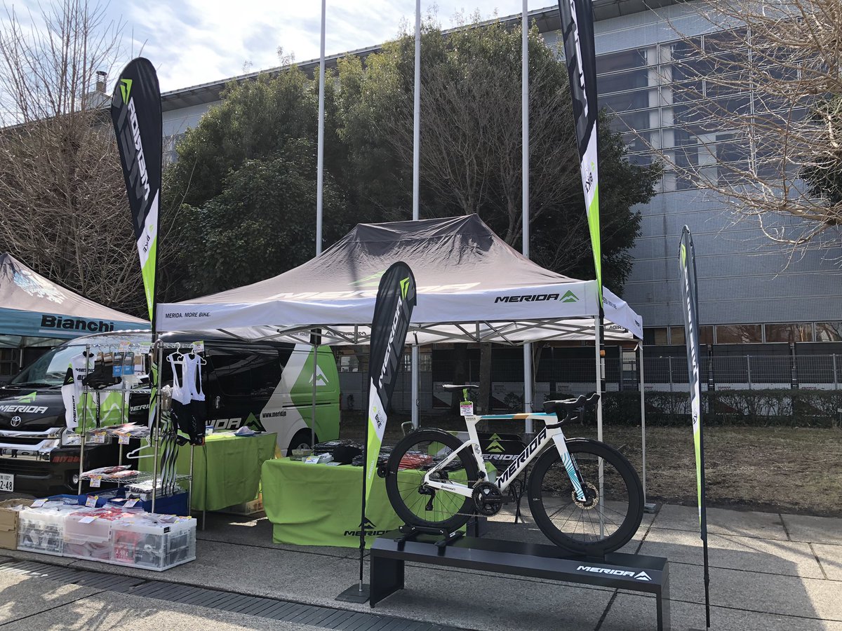 MERIDA_BIKES's tweet image. 【宇都宮清原クリテリウム出展中！】
本日は栃木県宇都宮市で開催の宇都宮清原クリテリウム会場にブース出展しております！

国内初公開となる「REACTO TEAM」の展示やオリジナルグッズの販売を行います！

#メリダ #merida #reacto #meridabikes #宇都宮ブリッツェン #レバンテフジ静岡